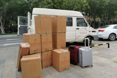 西和行李托运公司